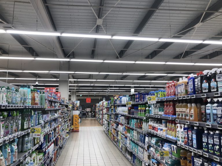 Super U Saint Pierre d'Oleron CHM LED